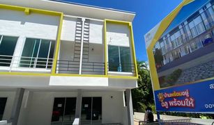 2 Bedrooms Townhouse for sale in Noen Phra, Rayong Vanarom Village