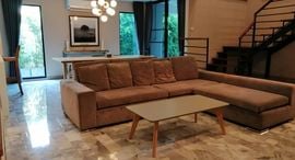 Available Units at Lily House 