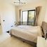 1 बेडरूम अपार्टमेंट for sale at Binghatti Rose, Grand Paradise, जुमेराह ग्राम मंडल (JVC), दुबई