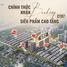 2 Bedroom Apartment for sale at THE GLOBAL CITY, An Phu