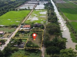  Grundstück zu verkaufen in Thanyaburi, Pathum Thani, Bueng Nam Rak, Thanyaburi, Pathum Thani