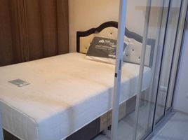 1 Schlafzimmer Wohnung zu verkaufen im Plum Condo Park Rangsit, Khlong Nueng, Khlong Luang