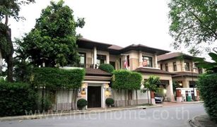 3 Bedrooms House for sale in Lat Phrao, Bangkok Siri Tawara Village