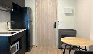 1 chambre Condominium a vendre à Huai Khwang, Bangkok Nue District R9