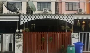2 chambres Maison de ville a vendre à Phraeksa Mai, Samut Prakan Baan Thanda