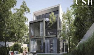 5 chambres Villa a vendre à Earth, Dubai Jouri Hills