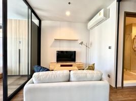 1 Bedroom Condo for rent at Life Ladprao Valley, Chomphon