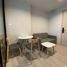 Studio Condo for rent at Nue Noble Ngamwongwan, Bang Khen
