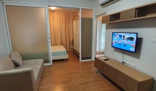 1 chambre Condominium a vendre à Bang Kapi, Bangkok I-Biza