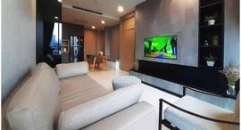 Noble Ploenchit 在售单元