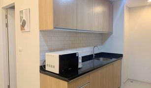 1 chambre Condominium a vendre à Makkasan, Bangkok Villa Asoke