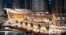 Unités disponibles à The Address Residences Dubai Opera