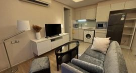 Available Units at H Sukhumvit 43