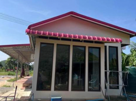 4 спален Склад for sale in Mueang Prachuap Khiri Khan, Прачуап Кири Кхан, Ao Noi, Mueang Prachuap Khiri Khan