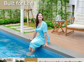 3 Schlafzimmer Haus zu verkaufen in Thailand, Si Maha Phot, Si Maha Phot, Prachin Buri, Thailand