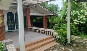 3 Bedrooms House for sale in Khlong Khanan, Krabi 