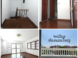 3 Bedroom Townhouse for sale in BRT Station, Bangkok, Khlong Thanon, Sai Mai, Bangkok