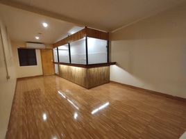  Whole Building for rent in Samyan Mitrtown, Wang Mai, Suriyawong