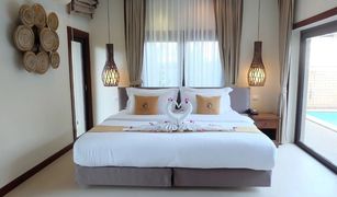 Pa Khlok, ဖူးခက် Ozone Villa Phuket တွင် 2 အိပ်ခန်းများ အိမ်ရာ ရောင်းရန်အတွက်