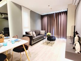 2 Schlafzimmer Appartement zu verkaufen im Sky Walk Residences, Phra Khanong Nuea