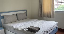 Доступные квартиры в Charming Resident Sukhumvit 22