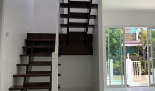 5 Bedrooms House for sale in Bang Rak Phatthana, Nonthaburi Chonlada Wongwan Rattanathibet