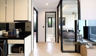 ขายคอนโด 2 ห้องนอน ใน บางลำภูล่าง, กรุงเทพมหานคร แชปเตอร์ เจริญนคร-ริเวอร์ไซด์
