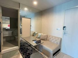 1 Bedroom Condo for rent at Life Ladprao, Chomphon