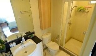 1 Bedroom Condo for sale in Khlong Tan Nuea, Bangkok 49 Plus