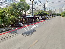  Land for sale in Song Khanong, Phra Pradaeng, Song Khanong