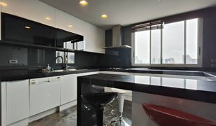 4 Bedrooms Condo for sale in Khlong Tan Nuea, Bangkok La Cascade