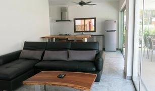 3 Bedrooms Villa for sale in Maenam, Koh Samui Maprao Villa