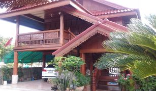 3 Bedrooms House for sale in Wiang, Phayao 