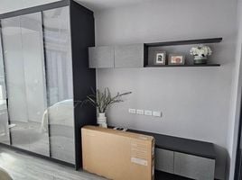 Studio Appartement zu vermieten im Ideo Chula - Samyan, Si Phraya