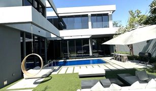 5 Habitaciones Villa en venta en Layan Community, Dubái Azalea