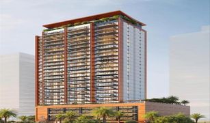 1 Schlafzimmer Appartement zu verkaufen in Serena Residence, Dubai Hadley Heights