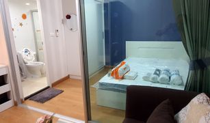 1 Bedroom Condo for sale in Sanam Bin, Bangkok DEN Vibhavadi