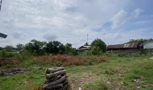 Земельный участок, N/A на продажу в Rang Ka Yai, Накхон Ратчасима 