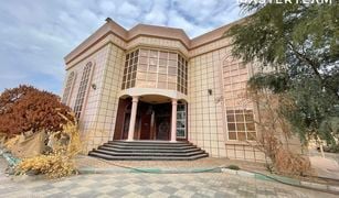 6 Schlafzimmern Villa zu verkaufen in , Al Ain Gafat Al Nayyar