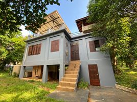 2 Bedroom House for sale in Trat, Ko Mak, Ko Kut, Trat