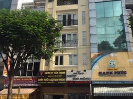 Studio Villa zu verkaufen in District 10, Ho Chi Minh City, Ward 2