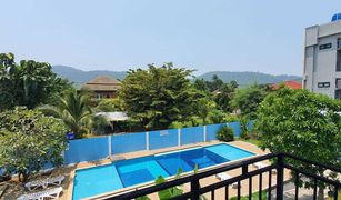 20 Bedrooms Hotel for sale in Rawai, Phuket 