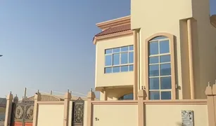 N/A Terrain a vendre à Al Hamidiya 1, Ajman 