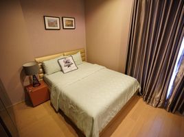 2 Schlafzimmer Appartement zu verkaufen im HQ By Sansiri, Khlong Tan Nuea