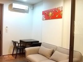 1 Schlafzimmer Wohnung zu vermieten im The Line Sukhumvit 71, Phra Khanong Nuea