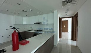 2 Bedrooms Apartment for sale in Al Bandar, Abu Dhabi Al Hadeel