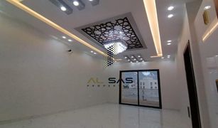 5 Bedrooms Villa for sale in , Ajman Al Yasmeen 1