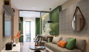 2 chambres Condominium a vendre à Kathu, Phuket The Origin Kathu-Patong