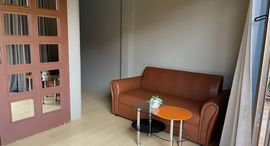 Доступные квартиры в West Key Kamala Apartment