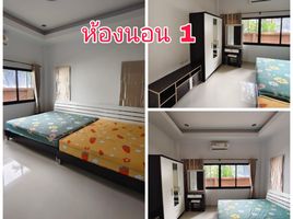 2 Bedroom House for rent at Baan Dusit Pattaya Park, Huai Yai